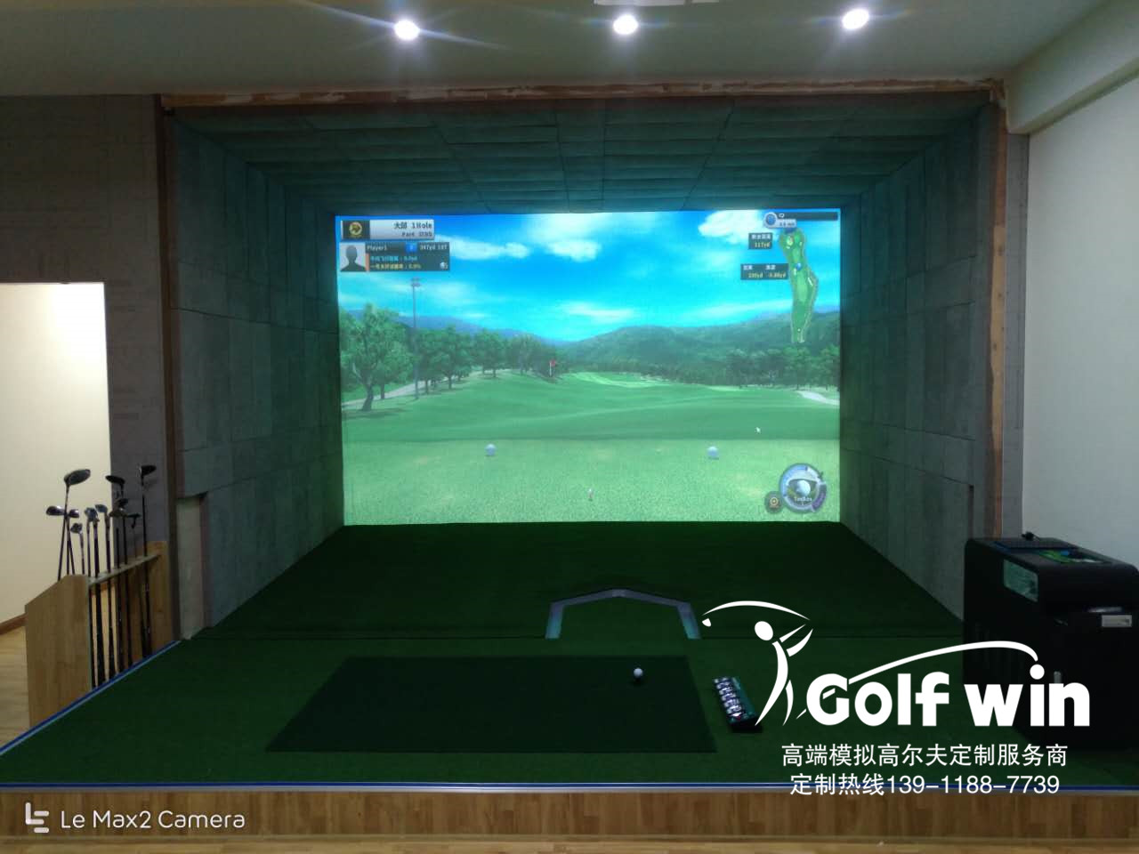 營口大石橋某單位高爾夫模擬器