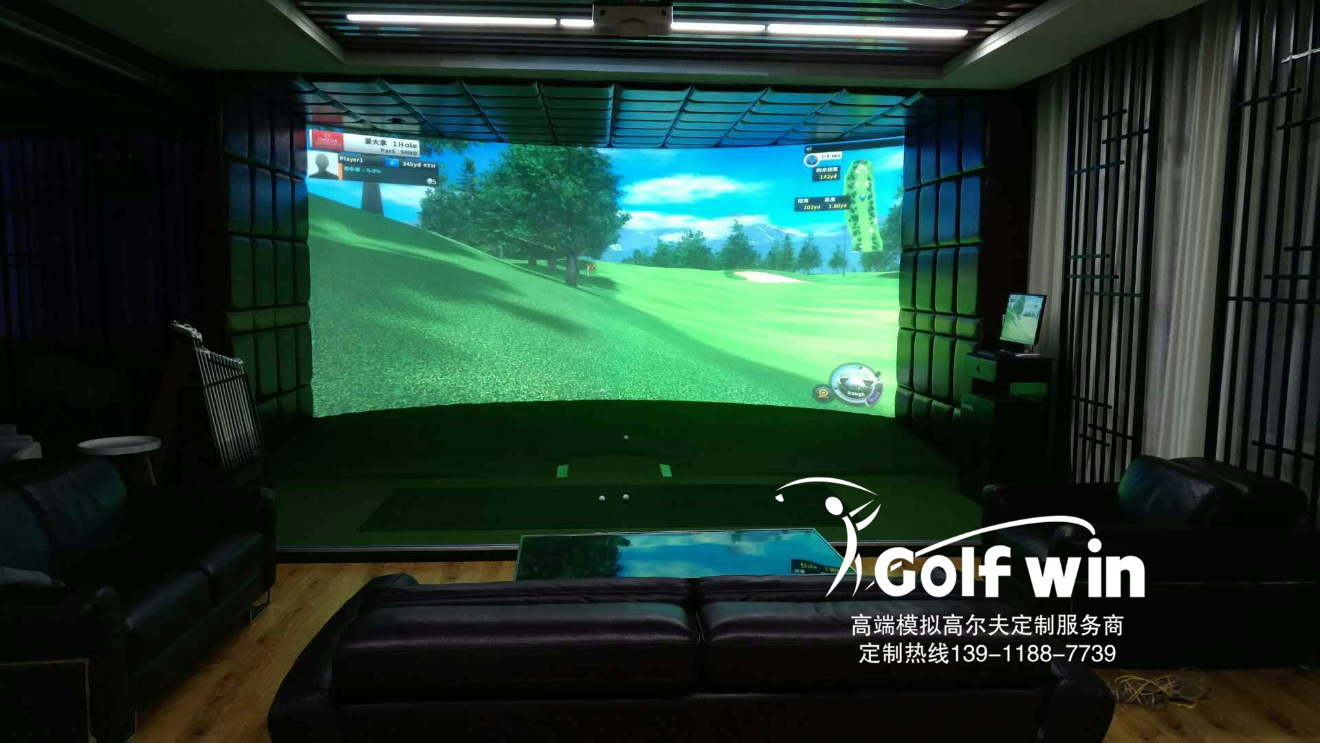 喜報：山西太原室內(nèi)高爾夫已驗收